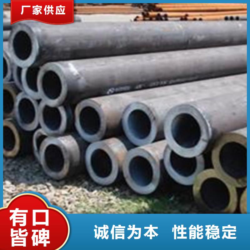 无缝钢管工厂批发