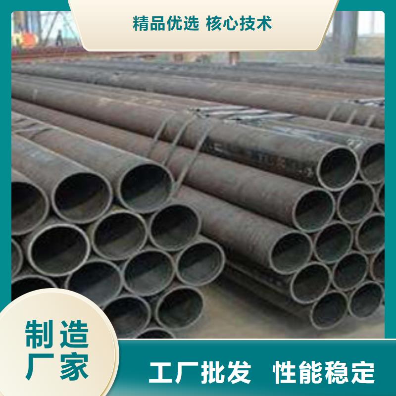 無縫鋼管用心細節(jié)