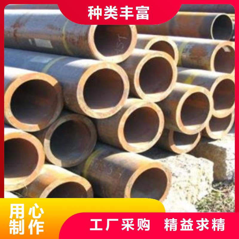 無縫鋼管品質(zhì)優(yōu)選