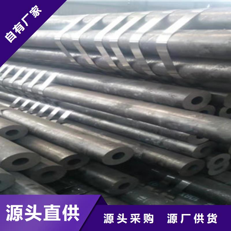 無縫鋼管精軋管支持拿樣