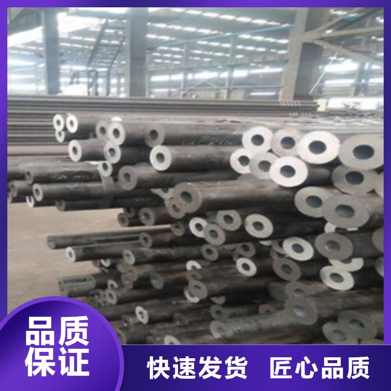 無縫鋼管精軋管支持拿樣