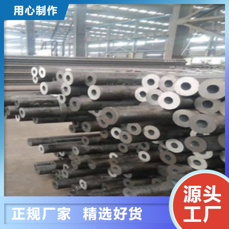 無縫鋼管用心細節(jié)