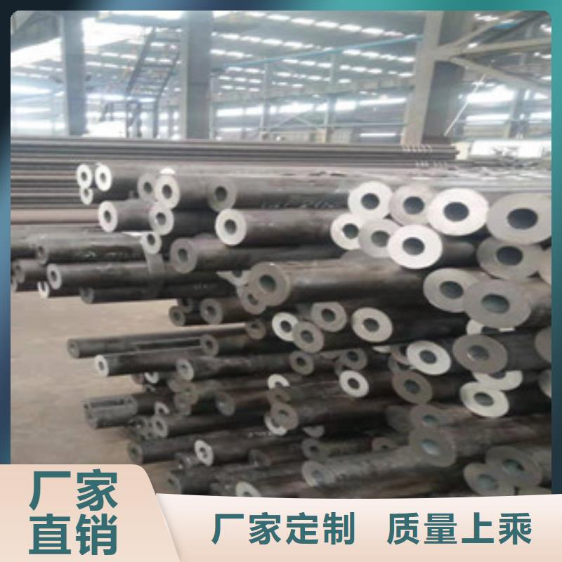 無縫鋼管鍍鋅管一站式采購商
