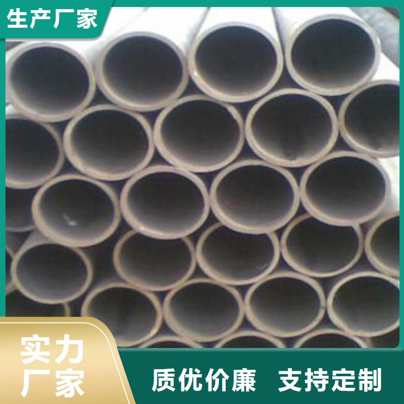 無縫鋼管用心細節(jié)