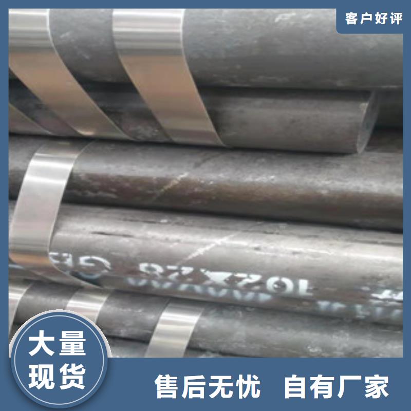 無縫鋼管精軋管支持拿樣