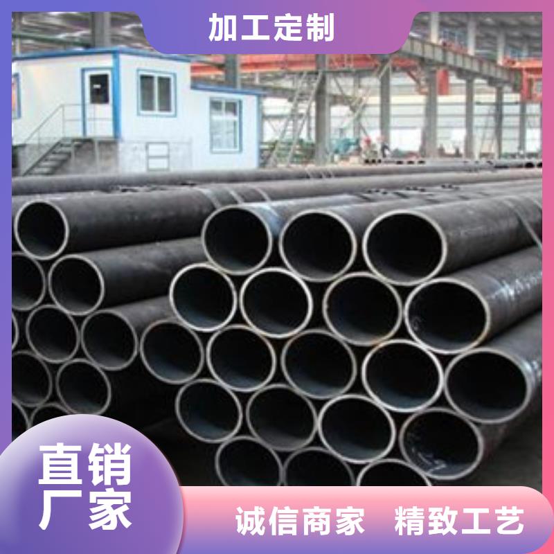 無縫鋼管精軋管精工細(xì)作品質(zhì)優(yōu)良