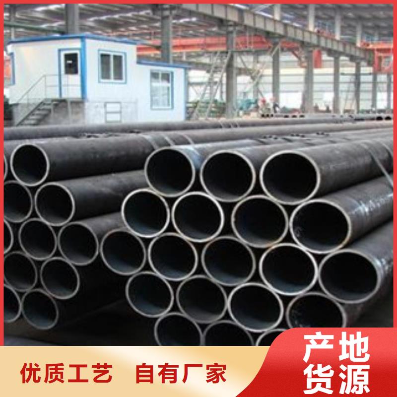 【無縫鋼管】焊管用品質(zhì)說話