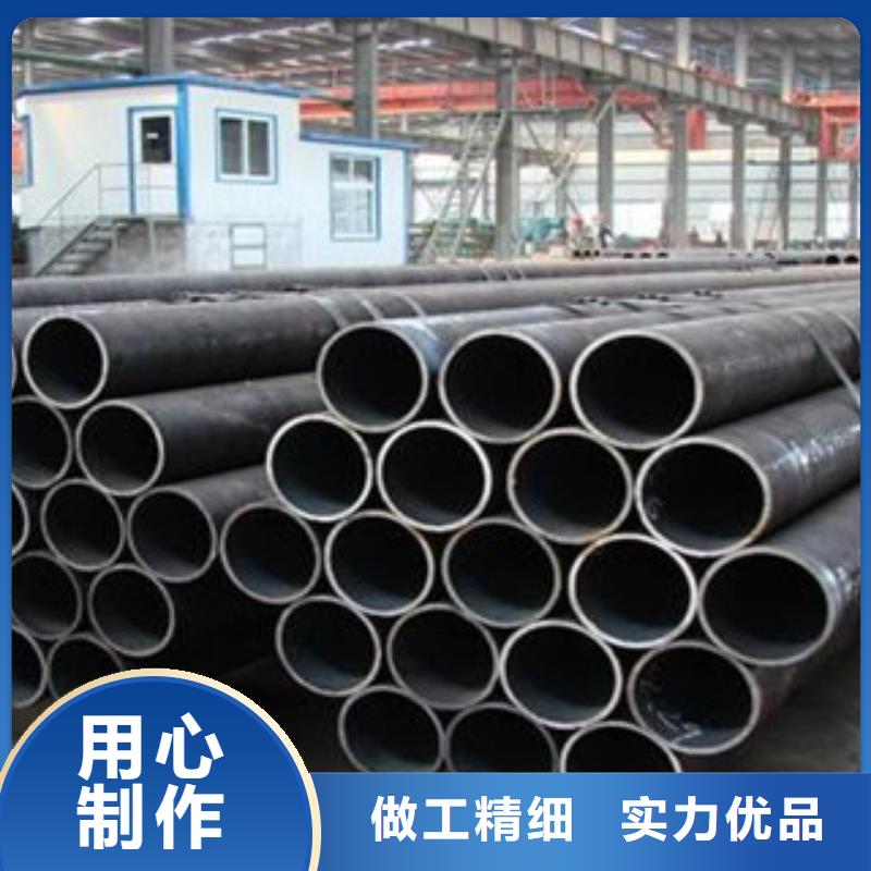 無縫鋼管焊管高品質(zhì)誠信廠家