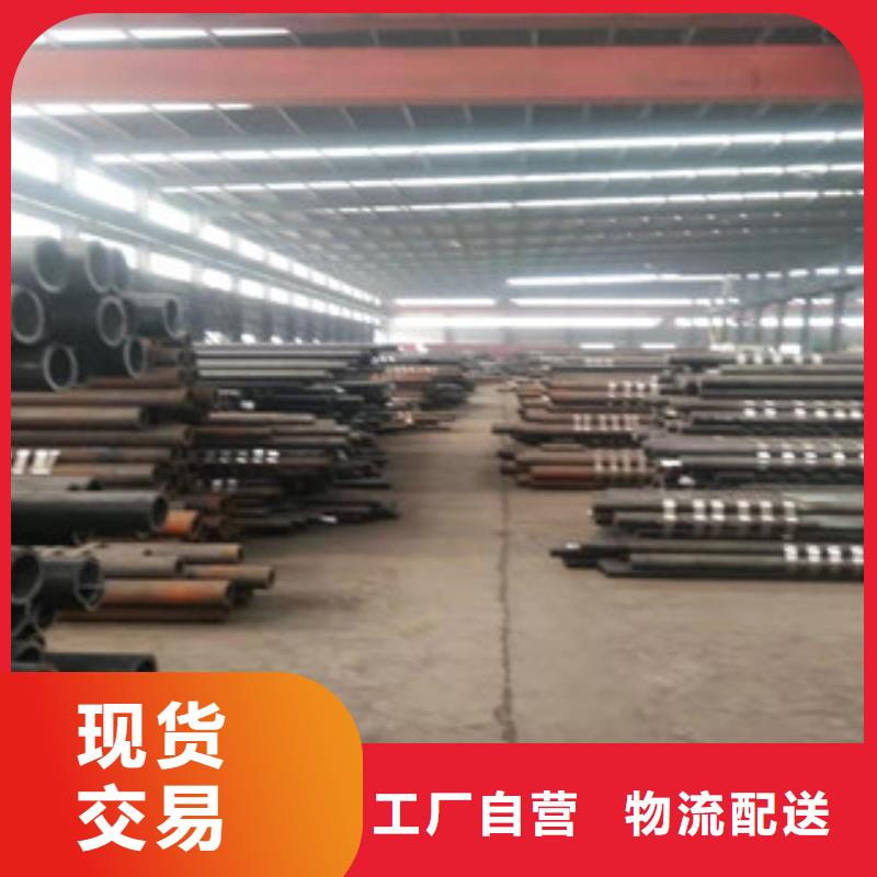 無縫鋼管精軋管精工細(xì)作品質(zhì)優(yōu)良