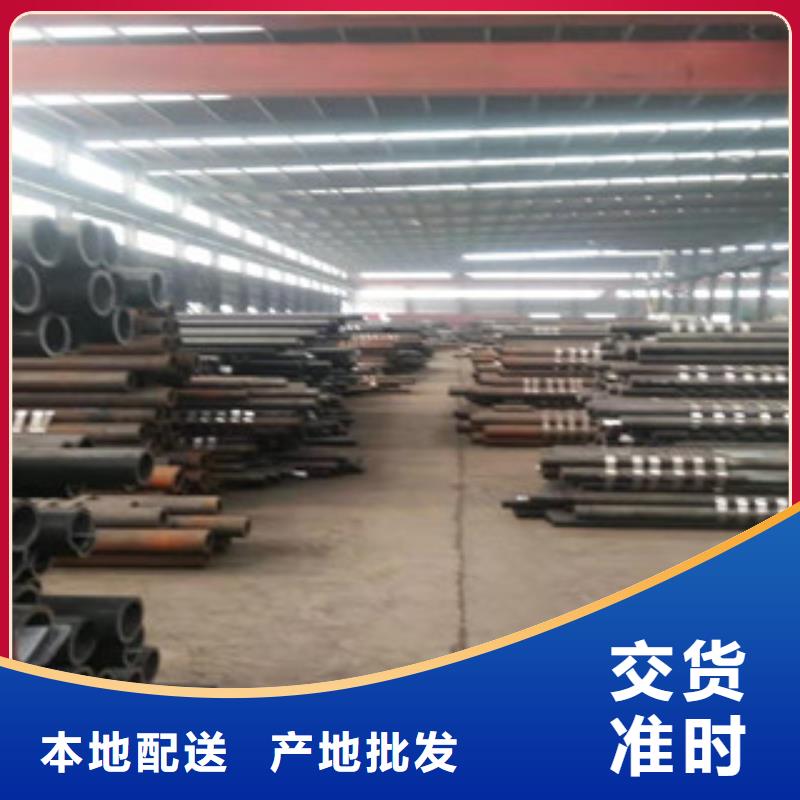 無縫鋼管精軋管支持拿樣