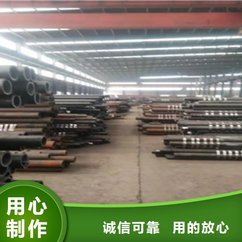 【無縫鋼管】焊管用品質(zhì)說話