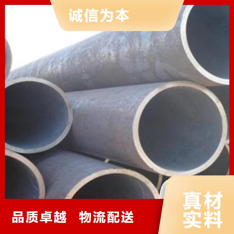 無縫鋼管精軋管支持拿樣