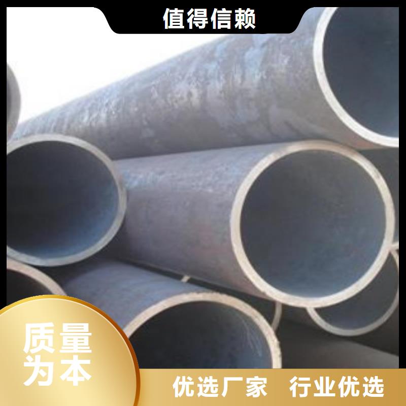 無縫鋼管精軋管支持拿樣