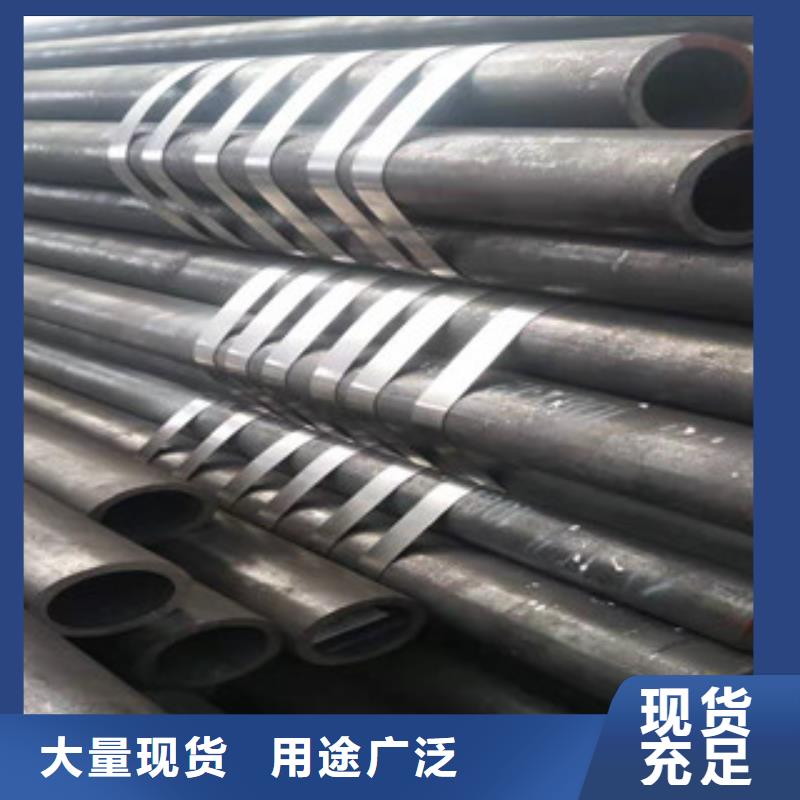 【無縫鋼管】焊管用品質(zhì)說話