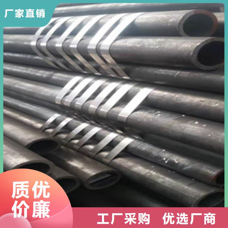 無縫鋼管焊管高品質(zhì)誠信廠家