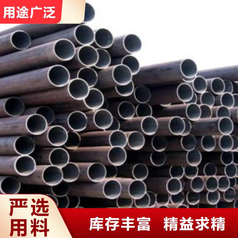 無縫鋼管精軋管支持拿樣