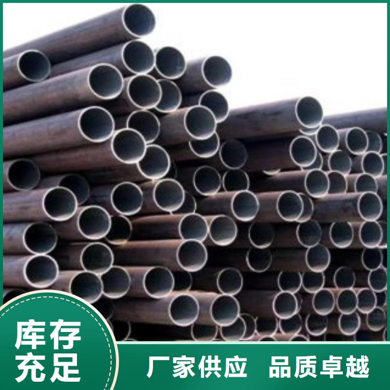 無縫鋼管用心細節(jié)