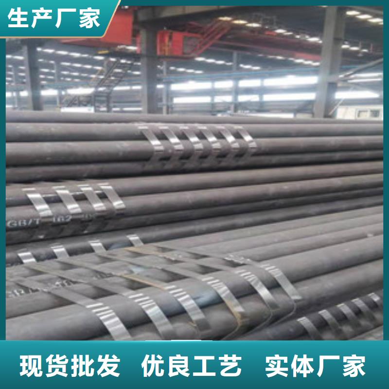 無縫鋼管精軋管支持拿樣