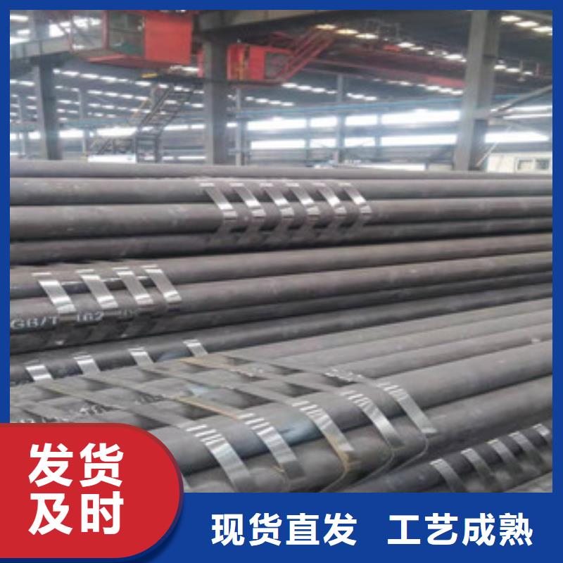 無縫鋼管精軋管支持拿樣