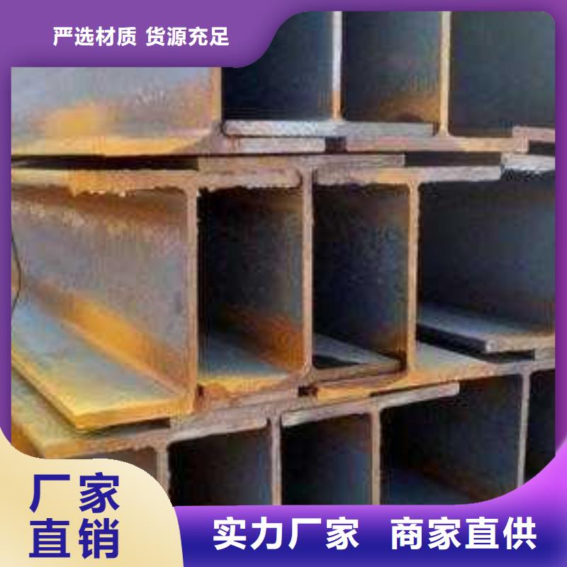 型材,成都中厚板批發(fā)公司您身邊的廠家
