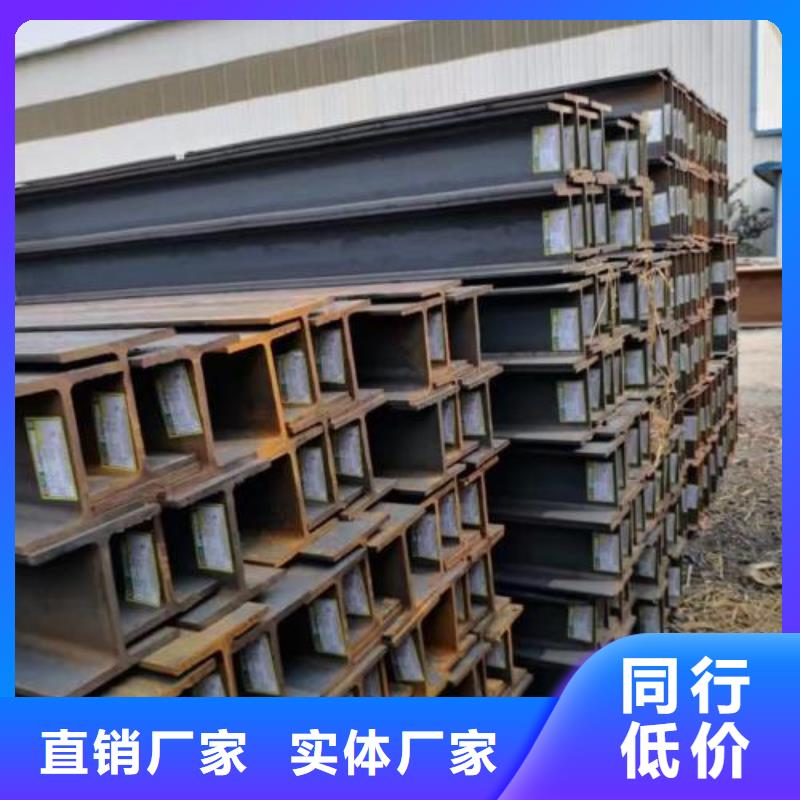 型材_成都中板批發(fā)公司價(jià)格有優(yōu)勢
