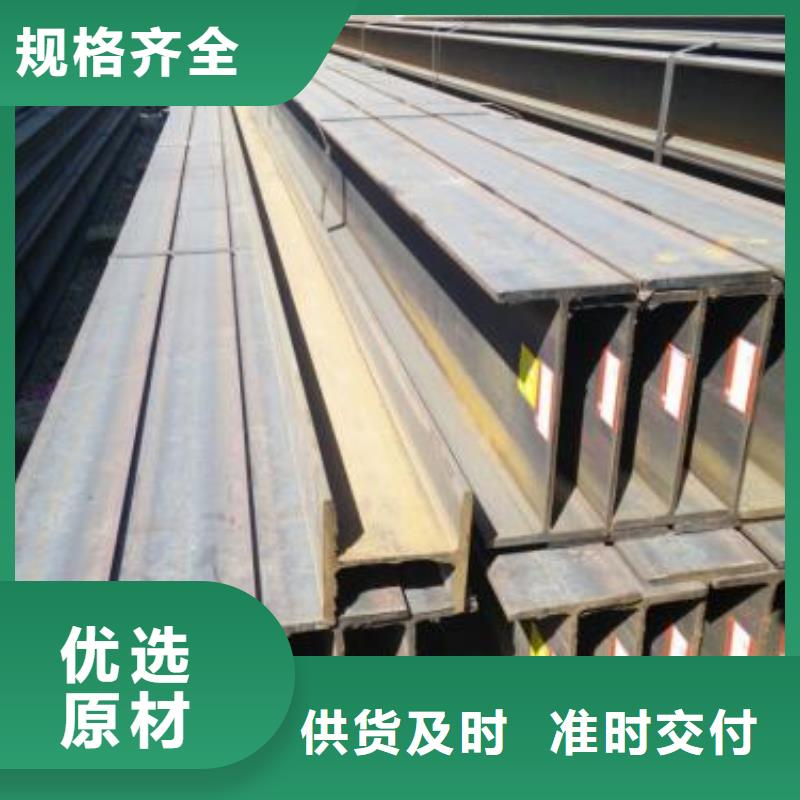 型材_成都鍋爐容器鋼板批發(fā)公司隨到隨提