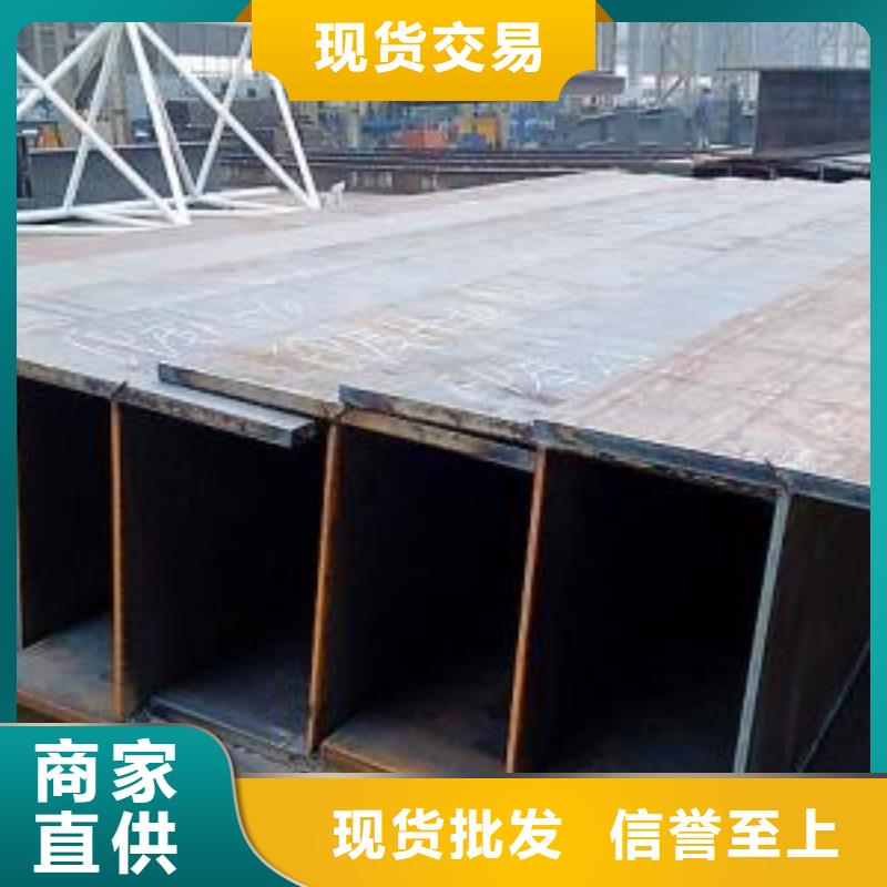型材成都中板批发公司质优价廉