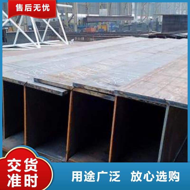 型材成都槽鋼批發(fā)公司卓越品質(zhì)保障