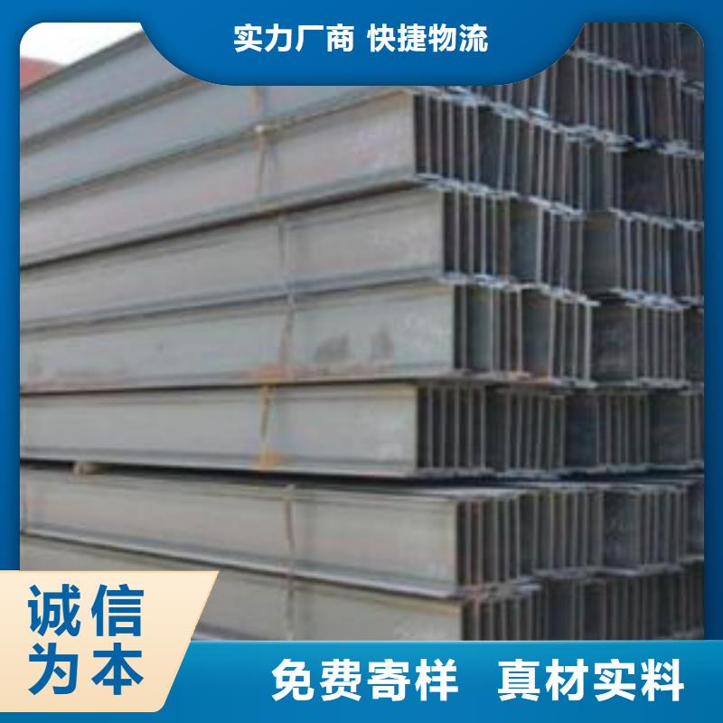 型材,成都中厚板批發(fā)公司您身邊的廠家