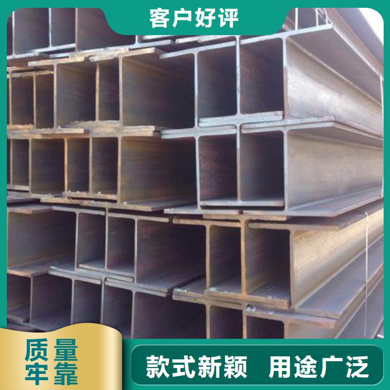 型材成都工字鋼批發(fā)公司市場報價