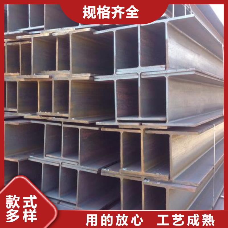 型材-成都H型鋼批發(fā)公司實(shí)體廠家支持定制