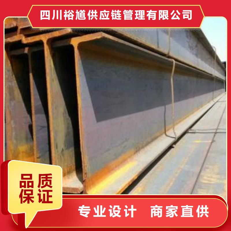 型材-成都H型鋼批發(fā)公司實(shí)體廠家支持定制