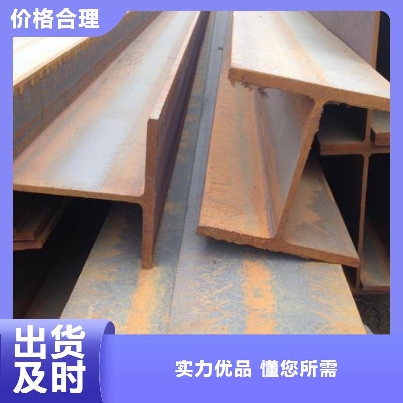 型材_成都H型钢批发公司本地配送