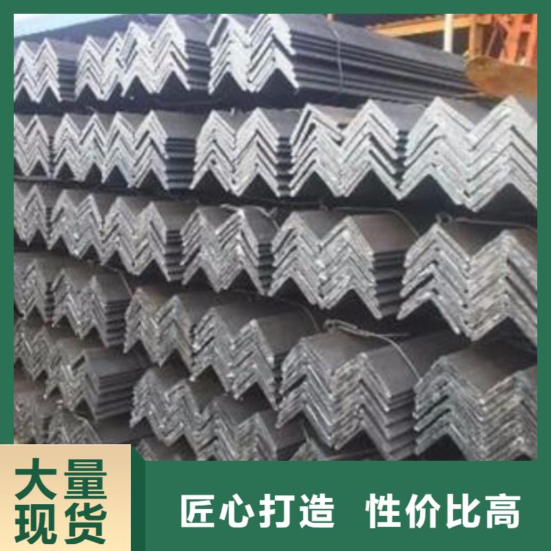 型材成都角钢批发公司免费安装