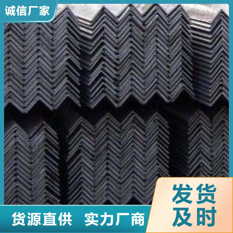 型材_成都中厚板批发公司厂家自营