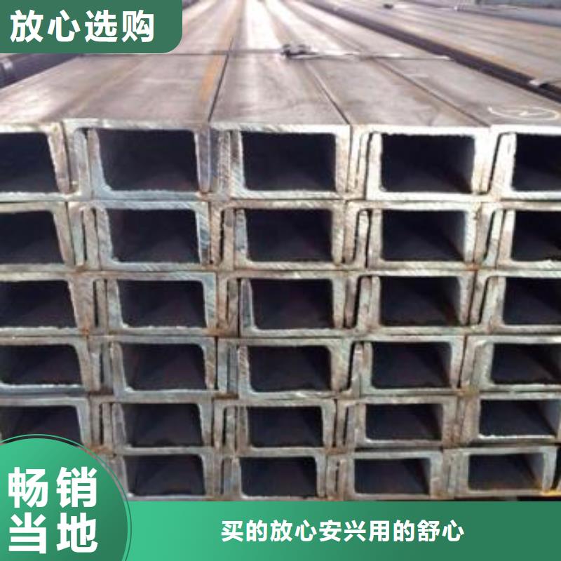 型材成都中板批发公司产地货源