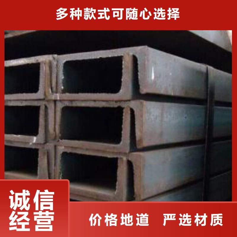 型材_成都钢板批发公司实体诚信厂家