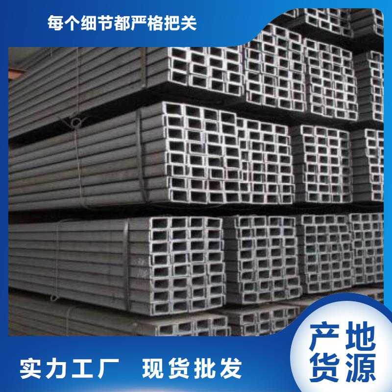 型材-成都H型鋼批發(fā)公司實(shí)體廠家支持定制