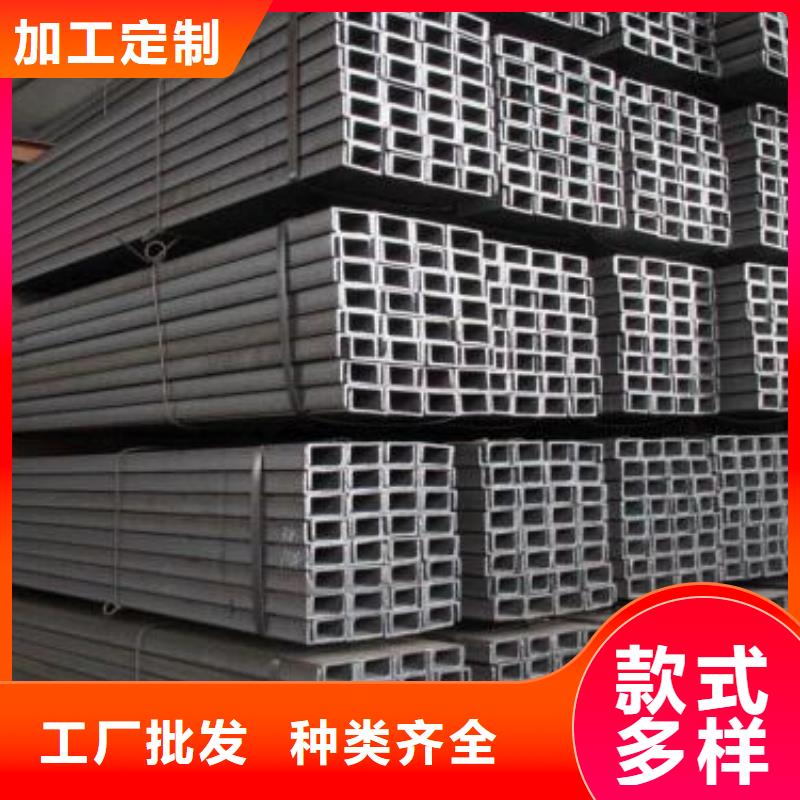 型材-成都H型鋼批發(fā)公司實(shí)體廠家支持定制