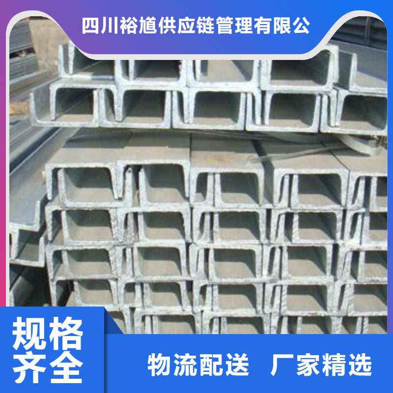 型材-成都H型鋼批發(fā)公司實(shí)體廠家支持定制
