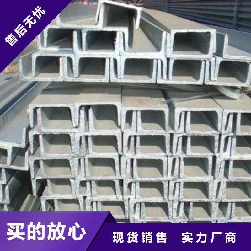 型材,成都中厚板批發(fā)公司您身邊的廠家