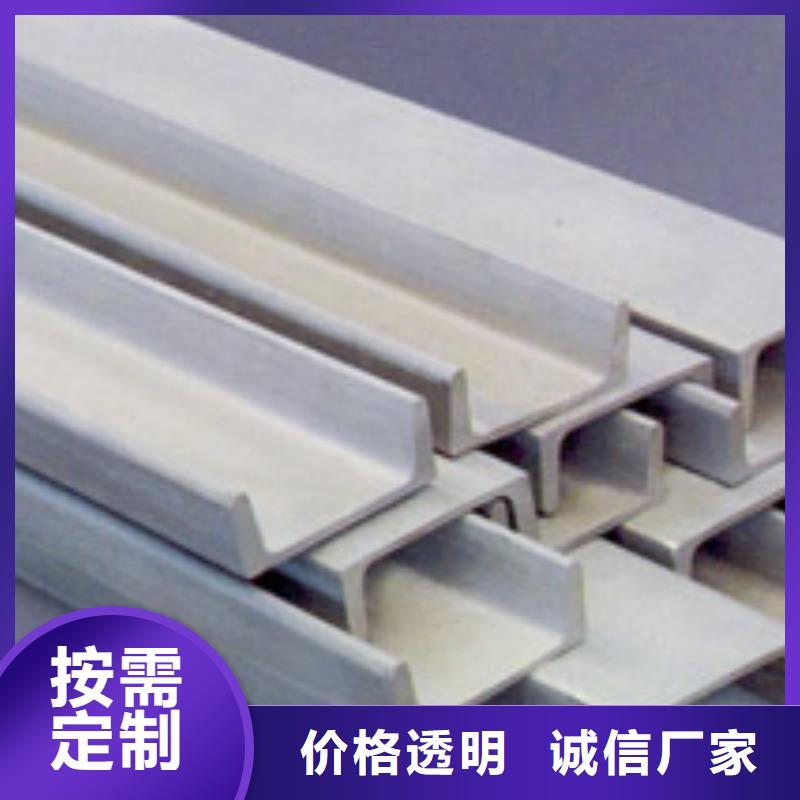 型材_成都H型钢批发公司本地配送