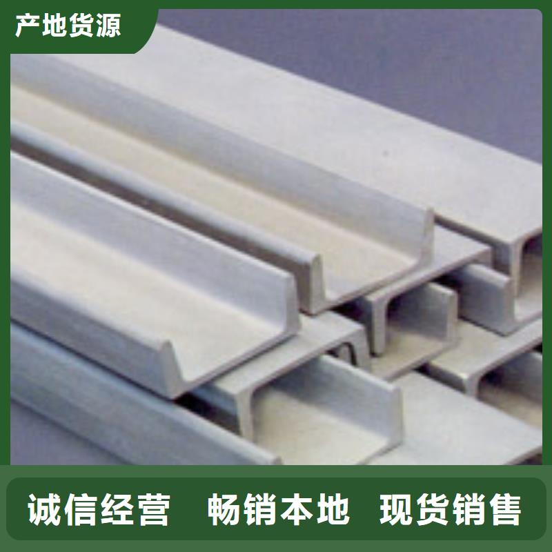 型材-成都H型鋼批發(fā)公司實(shí)體廠家支持定制