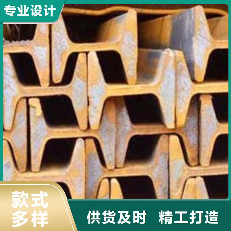 型材-成都H型鋼批發(fā)公司實(shí)體廠家支持定制