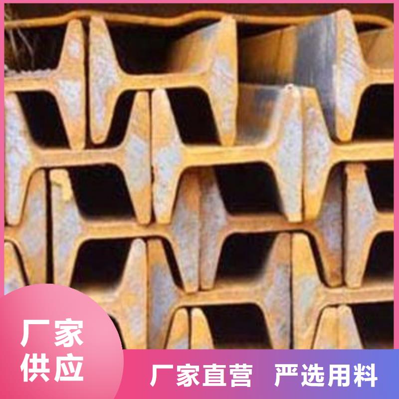 型材成都低合金鋼板批發(fā)公司多年行業(yè)積累