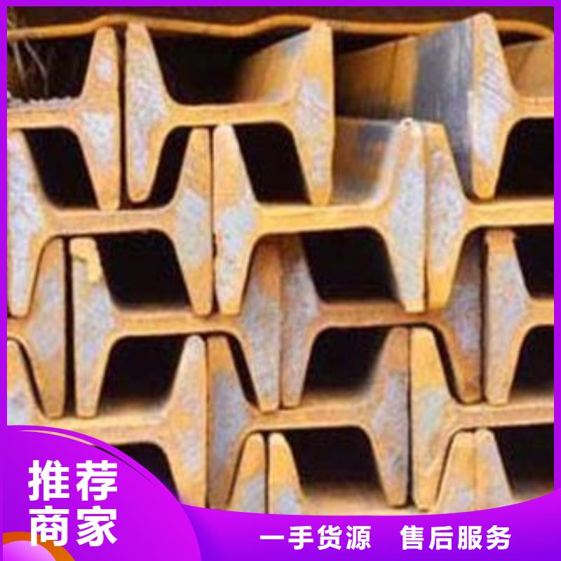 型材_成都中板批發(fā)公司價(jià)格有優(yōu)勢