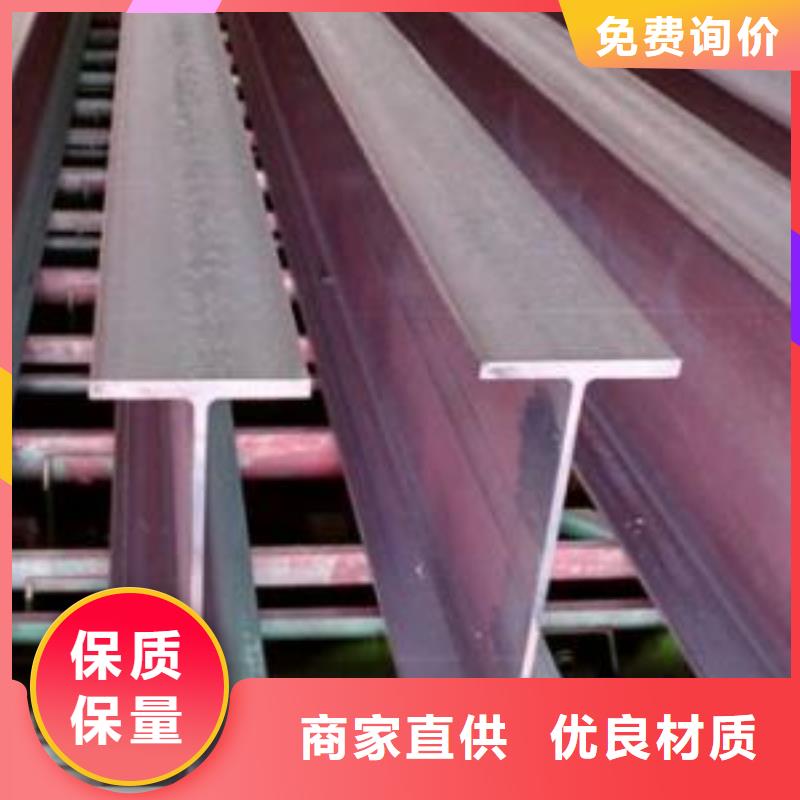 型材成都鍋爐容器鋼板批發(fā)公司來圖來樣定制