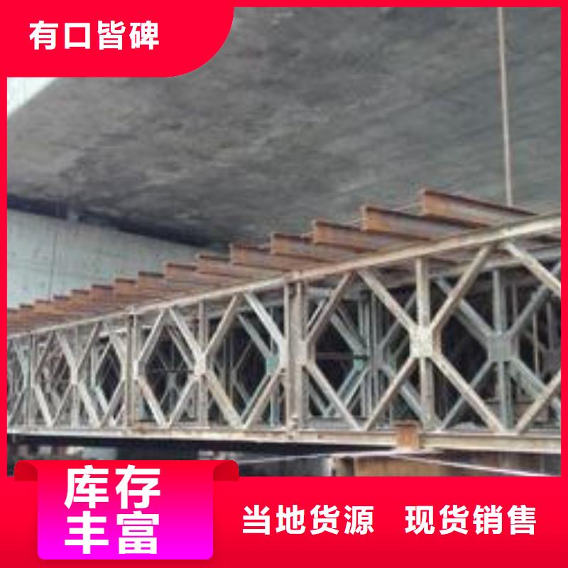 型材-成都H型鋼批發(fā)公司實(shí)體廠家支持定制
