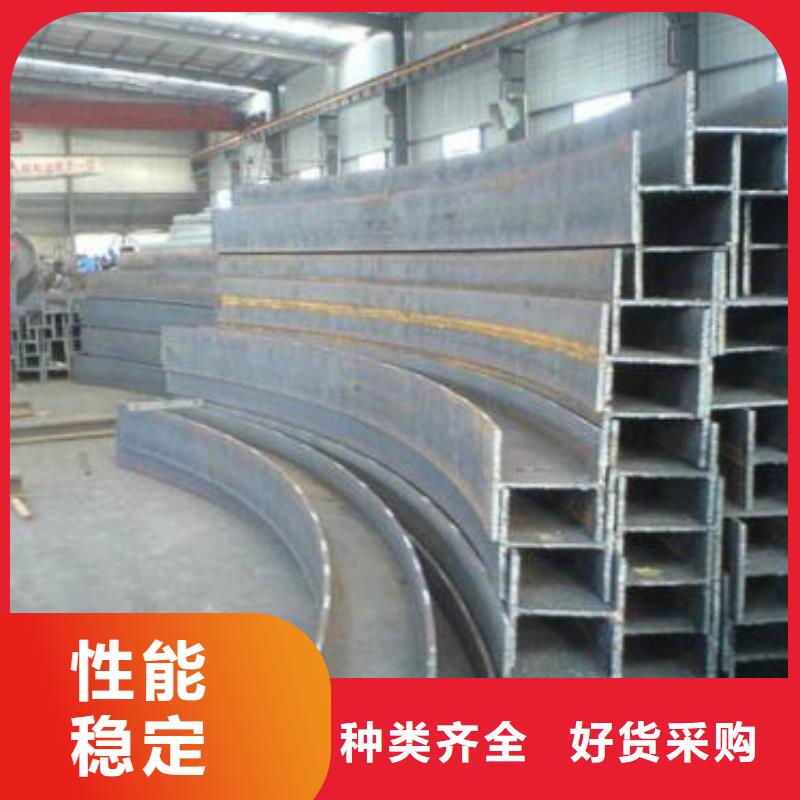 型材-成都H型鋼批發(fā)公司實(shí)體廠家支持定制