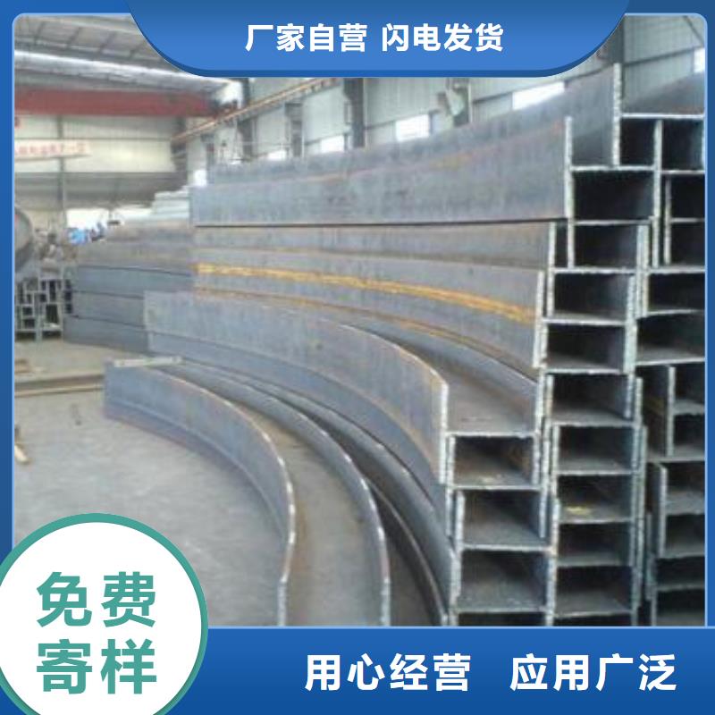 型材_成都鋼板批發(fā)公司當(dāng)?shù)貜S家值得信賴